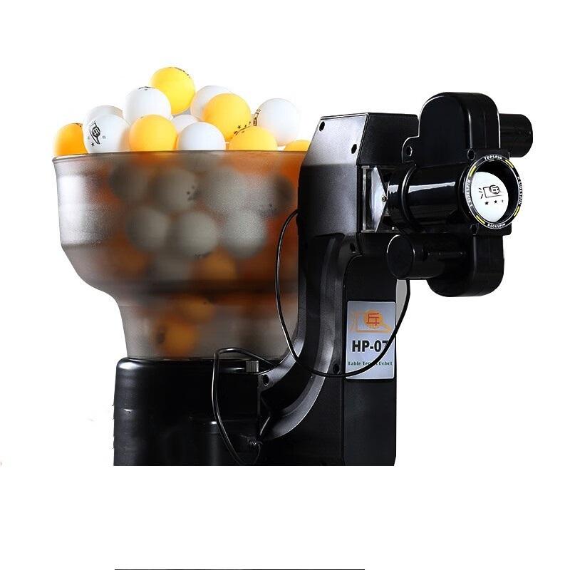 Pro HP-07 Ping Pong Robot